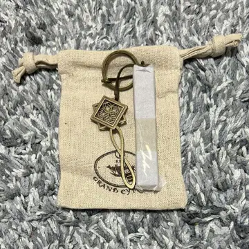그랩 네한 룸 키링