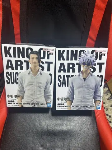 주술회전 고죠 사토루 게토 스구루 피규어 2개 KING OF ARTIST