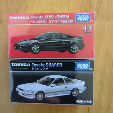 토미카 Toyota MR2(SW20) & Soarer 세트
