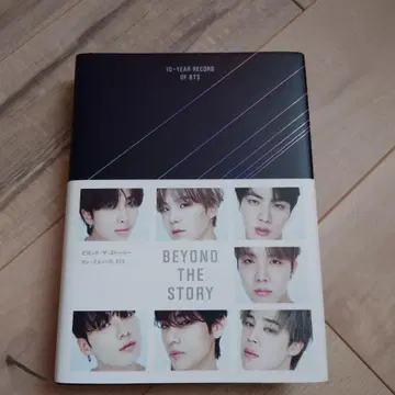 BTS BEYOND THE STORY 트레이딩 카드 포함