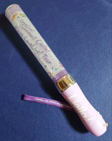Liella! 1st LoveLive! Tour 블레이드