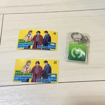 Mrs. GREEN APPLE 10주년 기념 키링 스티커
