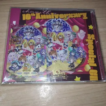 Chuunism 10주년 기념 굿즈 오리지널 Aime 카드 CD 세트