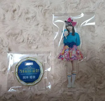 노기자카46 오카모토 히나 노기자카 스타 탄생! 아크릴 스탠드
