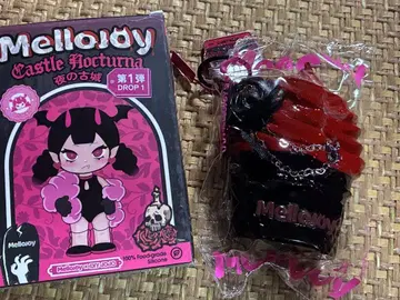 Mellojoy 스퀴즈