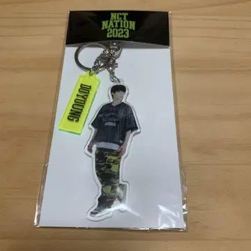 NCT127 도영 아크릴 키링