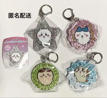 치이카와 (먼작귀) 라메 아크릴 키링 4개