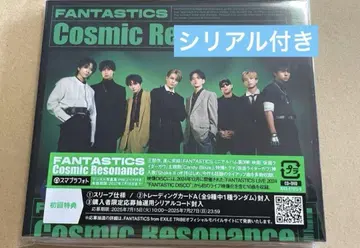 FANTASTICS Cosmic Resonance LIVE판 CD+DVD