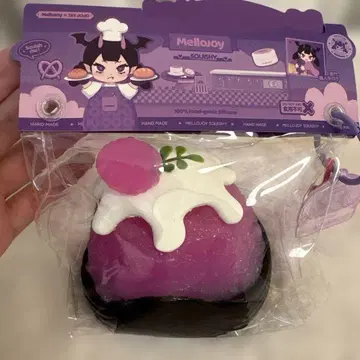 mellojoy 설산 셔벗 그레이프 셔벗