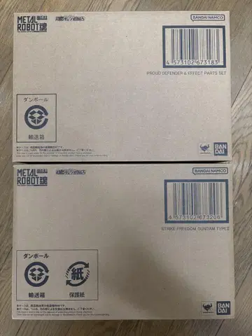 메탈 로봇혼 스트라이크 프리덤 건담 이식 프라우드 디펜더