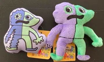 Garten of Banban 가든 오브 뱅뱅 비터 기글