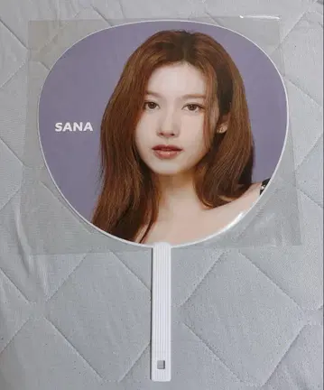 TWICE 사나 부채 THIS IS FOR
