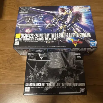 HG V2 어솔트 버스터 건담 & 확장 이펙트 [빛의 날개] 세트