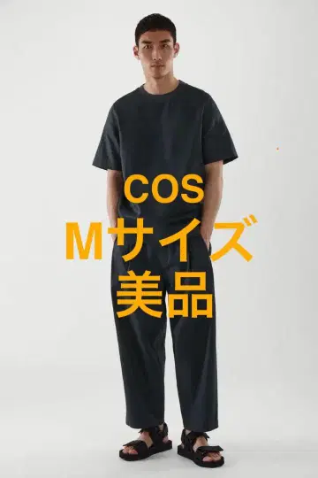 COS 코스 린넨 크롭 팬츠 블랙 남성용 M 사이즈