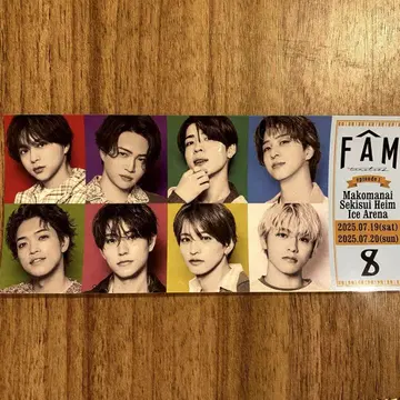 timelesz FAM 회장에서만 판매 스티커 홋카이도