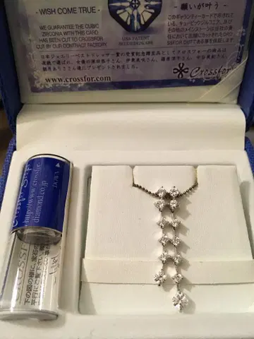 크로스포 목걸이