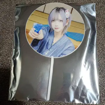 아무 부채