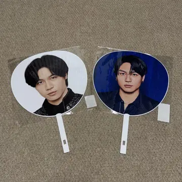TravisJapan 트래비스 재팬 * 마츠다 겐타 부채 2개 세트