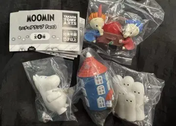 MOOMIN 미니어처 램프 Part3 전 4종 세트