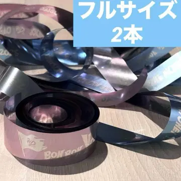 나니와단시 은 테이프 풀 사이즈 2개