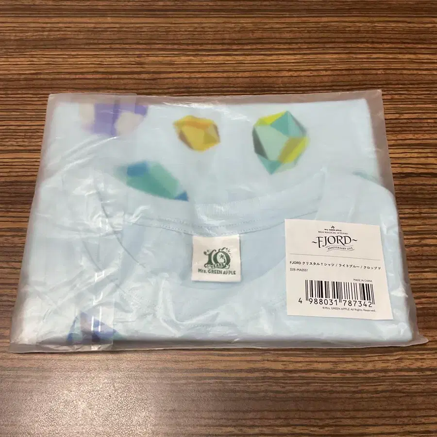 7번째 상품 이미지