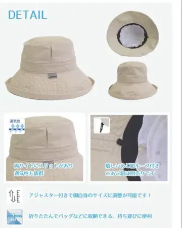 코카젤 버킷 햇 엣지 업 햇 cm 베이지 L