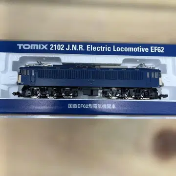 TOMIX 2102 국철 EF62형 전기 기관차