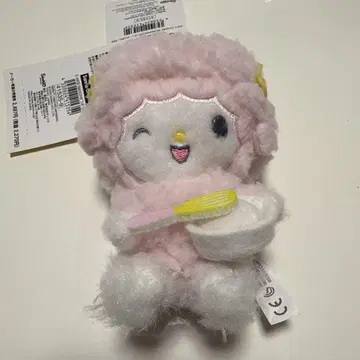 마이 스위트 피아노 보울 넷플릭스