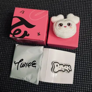 TWICE THIS IS FOR 봉제 인형 반지 핑 배치 다현 세트
