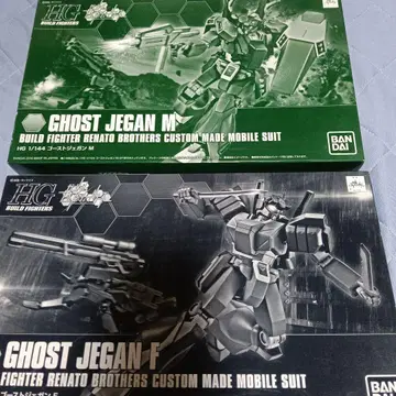 HG GHOST JEGAN M & F 세트