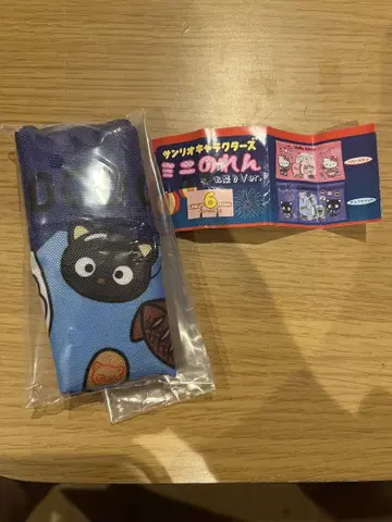 산리오 캐릭터즈 미니 노렌 초코 캣