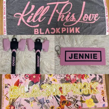 BLACKPINK 굿즈 묶음 판매