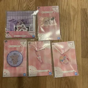 오자마녀 도레미 제일복권