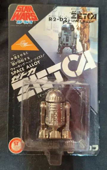 타카라 ZETCA R2-D2