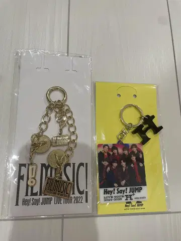 Hey! Say! JUMP 키링 2개 세트