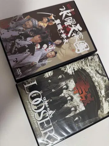 오이즈미 요 & 수요일 천막단 & LOOSER DVD 2개 세트