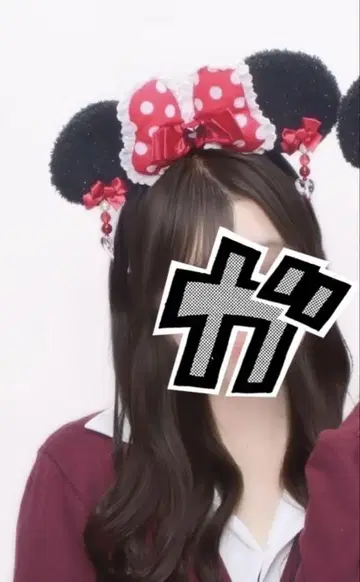 미니 머리띠