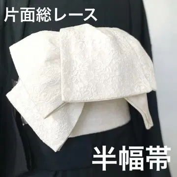 단면 전체 레이스 반폭 오비