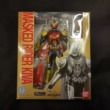 반다이 S.H.Figuarts 가면라이더 키바 가면라이더 키바 엠퍼러 폼
