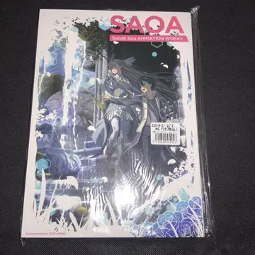 SAOA 스즈키 고, 야마모토 유미코 ANIMATION WORKS