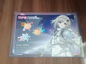 부이스포! VSPO WARS CAFE 하나메 스미레 런천 매트