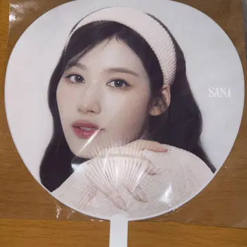 TWICE 사나 MISAMO 부채