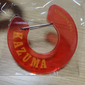 KAZUMA THE RAMPARAGE 란페 가챠 카라비너 카와무라 카즈마