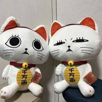 단다단 특대형 봉제 인형 터보 바바 (마네키네코) 2종 세트