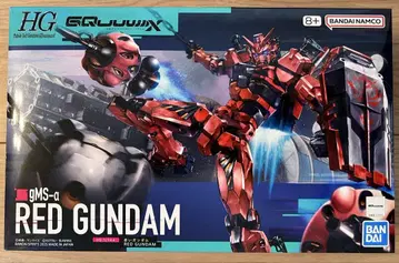 HG 빨간색 건담 기동전사 건담 GQuuuuuuX 지크 액스