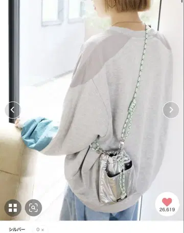 niko and... 오리지널 가는 코드 복조리 숄더백 N 실버