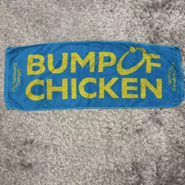 BUMP OF CHICKEN LIVE 타월