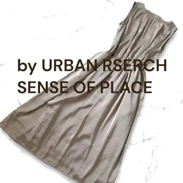 SENSE OF PLACE 슬리브리스 롱 원피스 실버 베이지