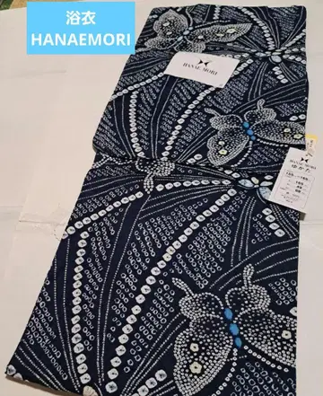 No.5446 유카타 HANAE MORI 짜기풍 재단 완료 미사용 새상품
