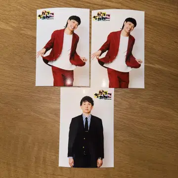배터리 브로마이드